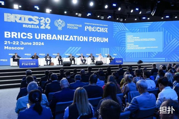 易速宝 金砖国家外长会议召开, 金砖币啥时候实现? 去美元化是否会加速?