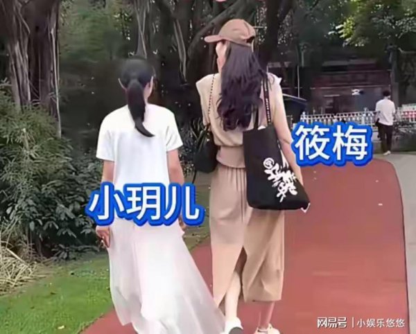 创利配资 马筱梅到底是真爱小玥儿还是装的，回台后一个细节就能看出猫腻！