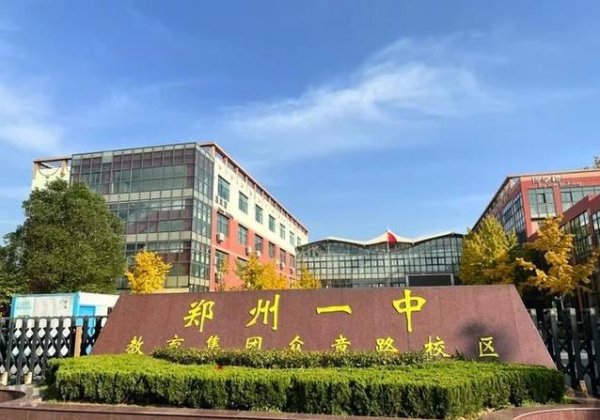 港联配资 42尖子生考上名校却被调剂殡葬水产，梦想破灭？