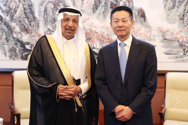 威贤配资 证监会主席吴清会见沙特投资大臣法利赫